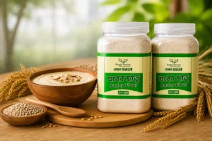 তালবিনা – যবের ছাতু / Barley Flower